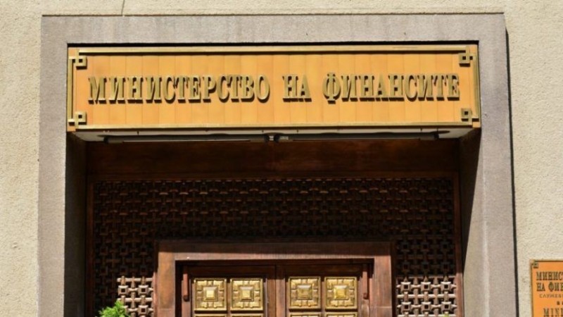 България изпрати молба за присъединяване към Банковия съюз