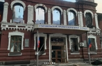 Старобельск - мы скорбим вместе... 22.05.2026